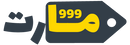 999 Mart