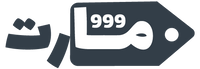 999 Mart